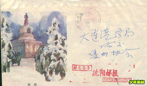 Image24.jpg