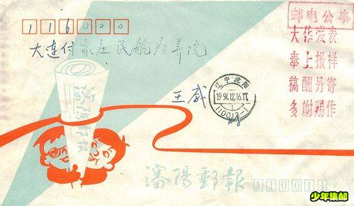 Image23.jpg