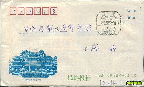 Image5.jpg