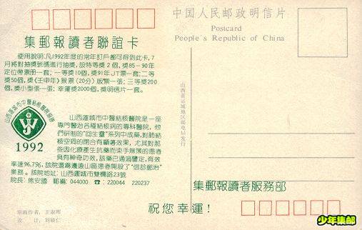 Image19.jpg