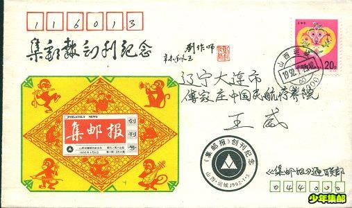 Image3.jpg
