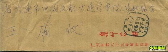 Image93.jpg