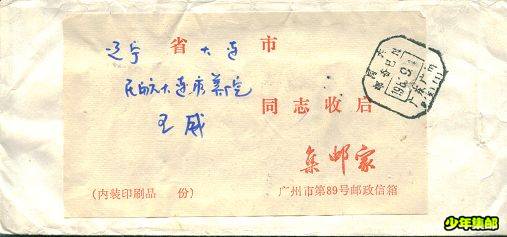 Image89.jpg
