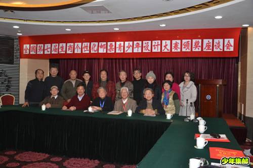 2012011412355544.jpg