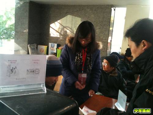 2012011412344787.jpg